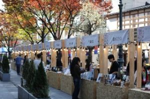 2025 성남동 커피페스티벌 2