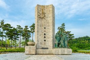 영해 3·1 의거탑