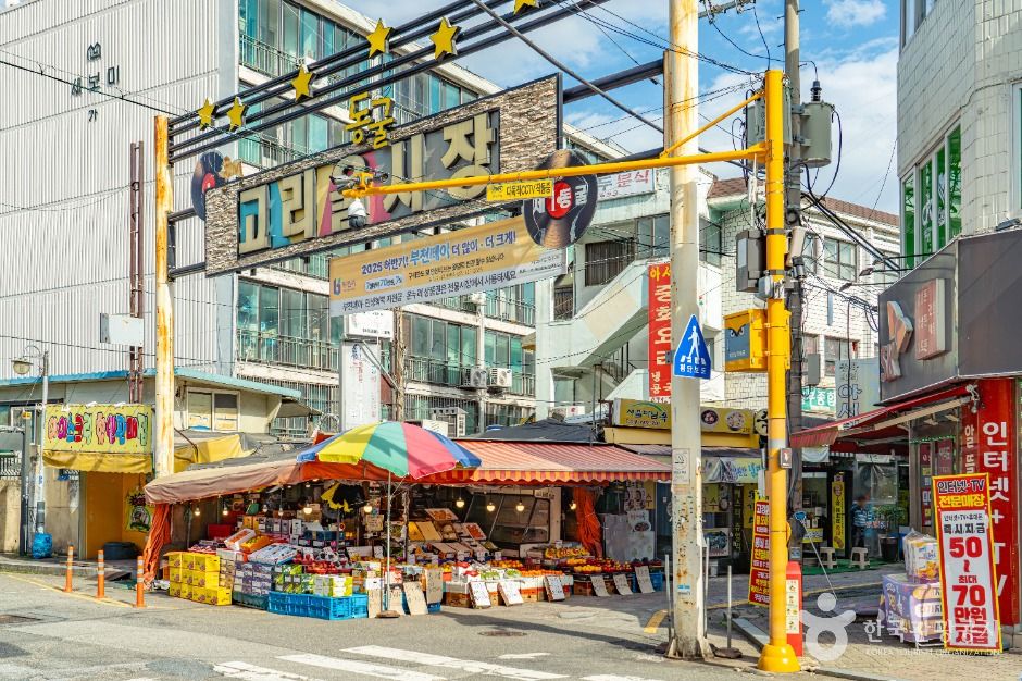 古里乌洞窟市场