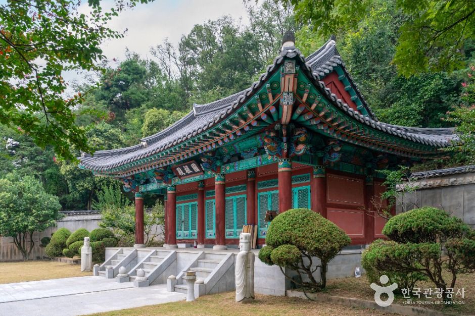国祖殿(漆谷)