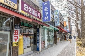 서울_견지동 불교용품거리 (3)