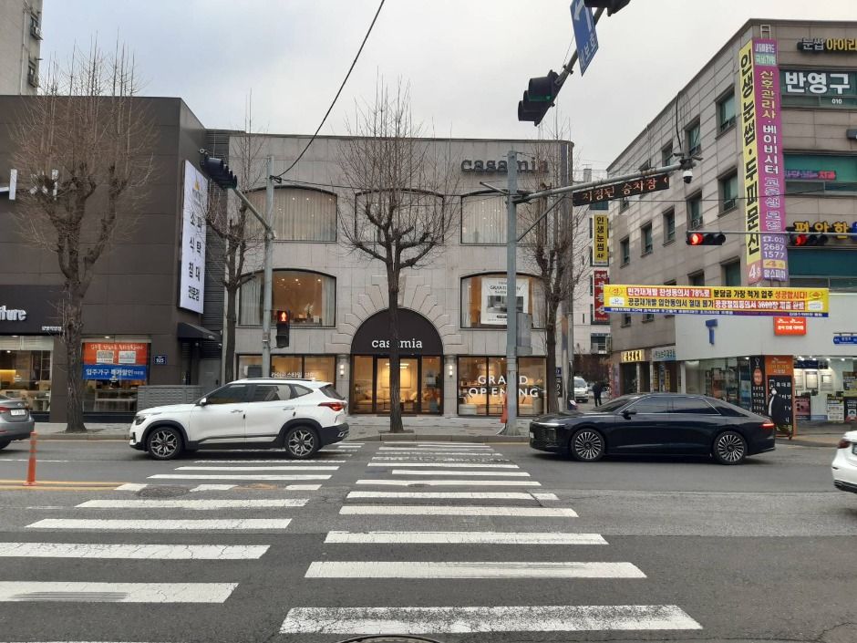 光明家具文化通り