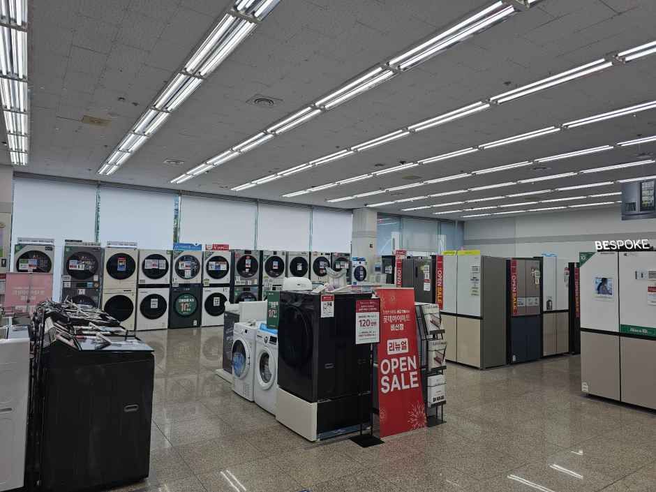 롯데하이마트 비산점