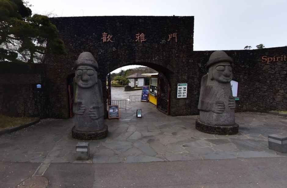 [事後免税店]考える庭園(생각하는 정원)