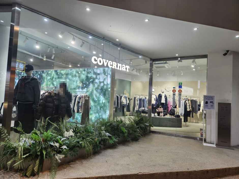 커버낫 플래그쉽 홍대점