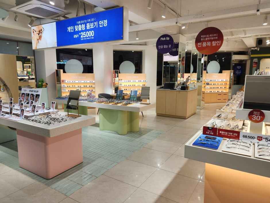 Look Optical Seoseoul Lake Park Branch [Tax Refund Shop](룩옵티컬 서서울호수공원점)