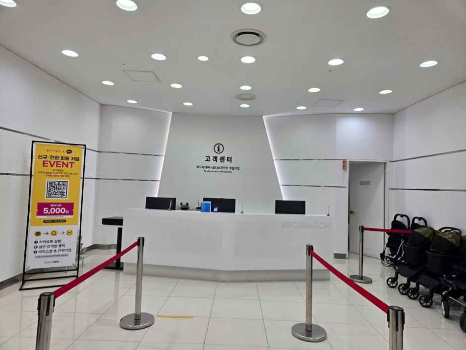 모다아울렛 구리남양주점