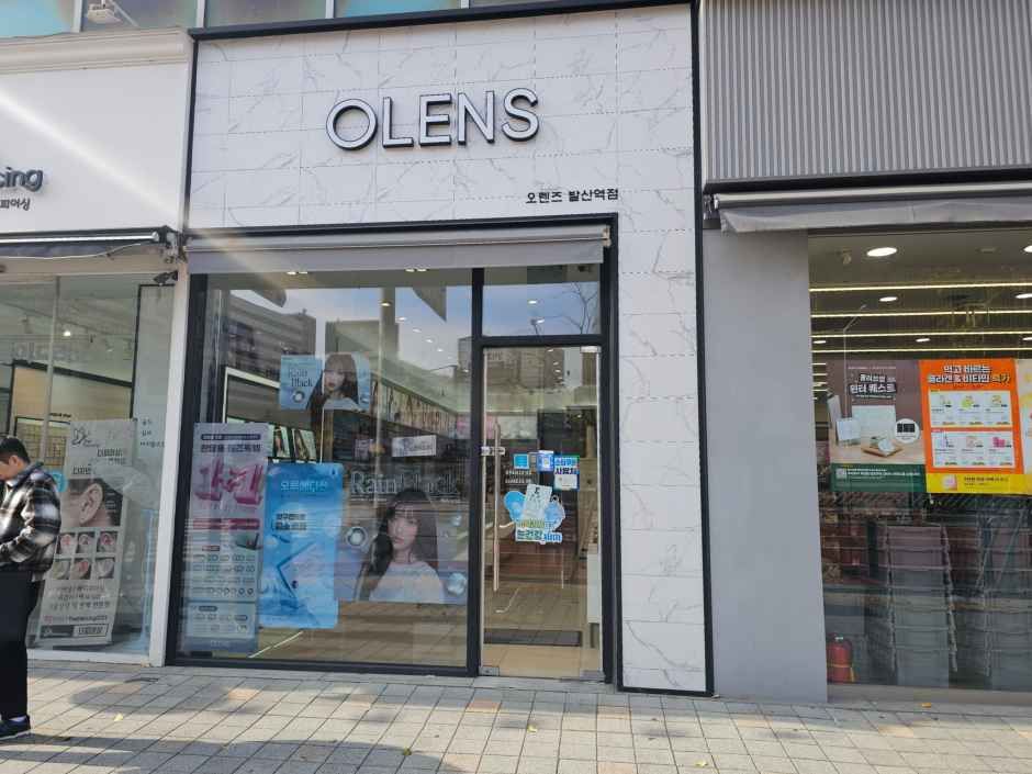[事後免税店]OLENS（オーレンズ）・パルサン（鉢山）駅店(오렌즈 발산역점)
