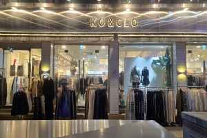 코앤클로 서면점