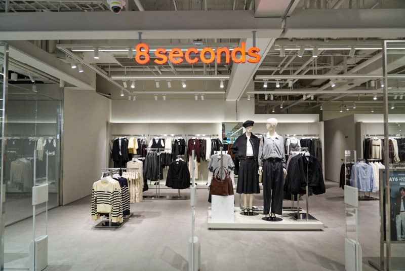 [事後免税店] 8 SECONDS（エイトセカンズ）dundun・トンデムン（東大門）店(에잇세컨즈 던던 동대문점)