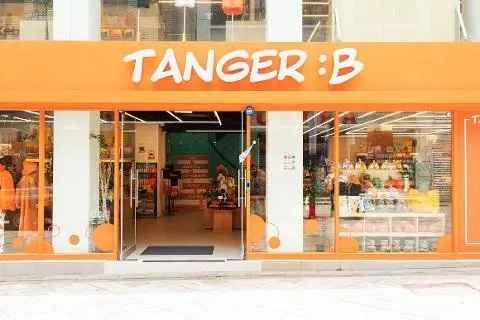 [事後免税店]IM JEJU X TANGER:B(아이엠제주 탠저비)