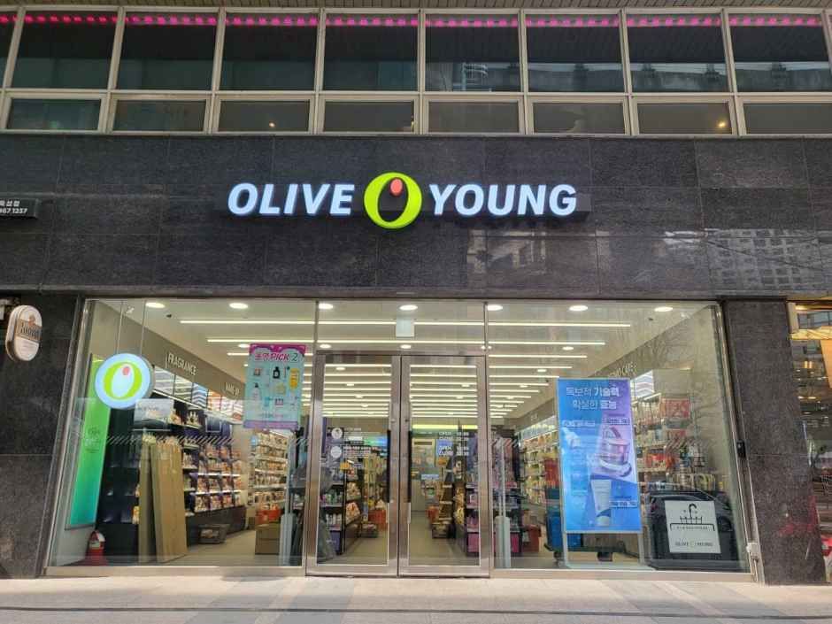 Olive Young Jayang Station Branch [Tax Refund Shop](올리브영 자양역점)