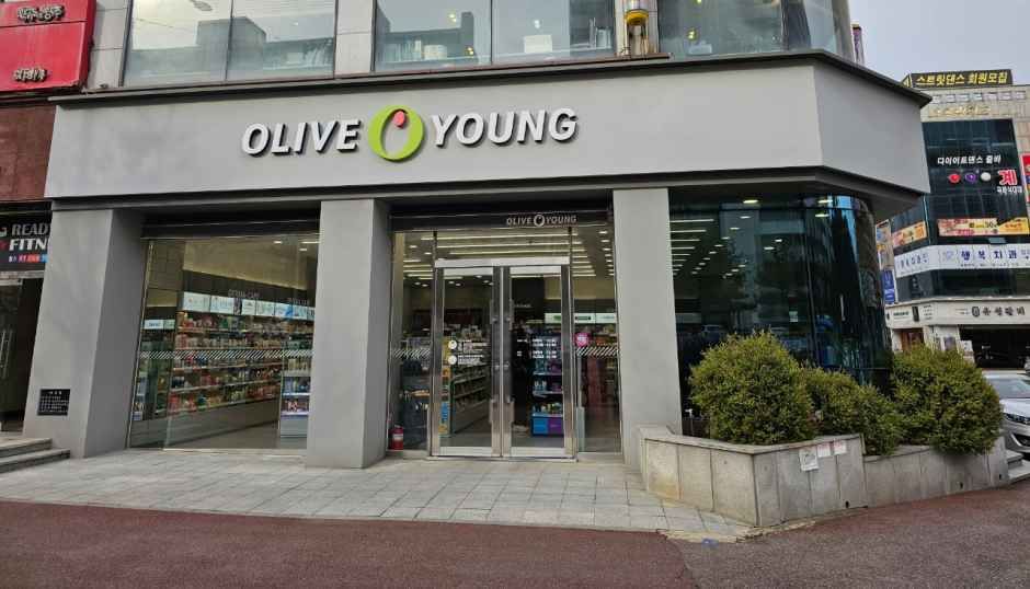 [事后免税店]欧利芙洋忠南鸡龙店