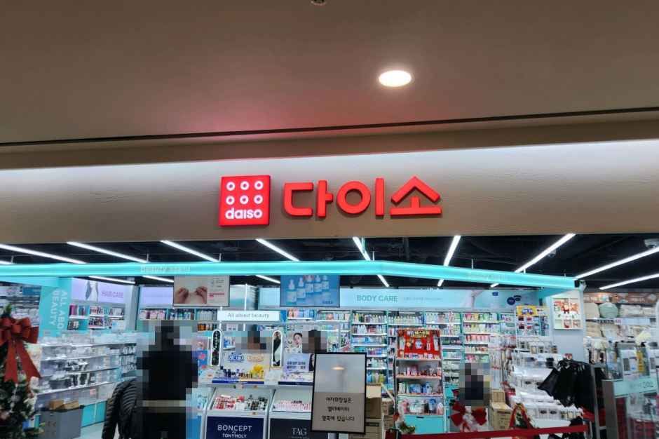 Daiso 釜山海云台Marine City店