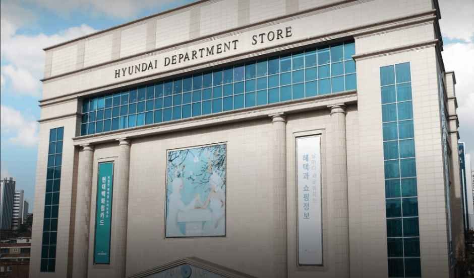 Galaxy Hyundai Department Store Mia Branch[Tax Refund Shop](갤럭시 현대백화점 미아점)