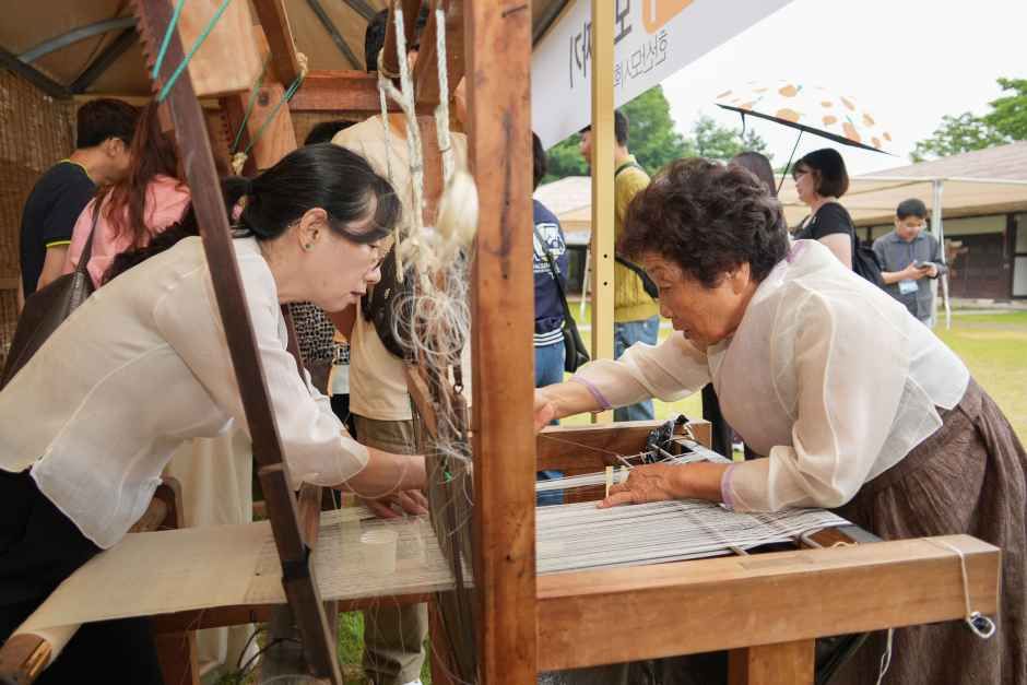 2026 한산모시문화제 (7).jpg