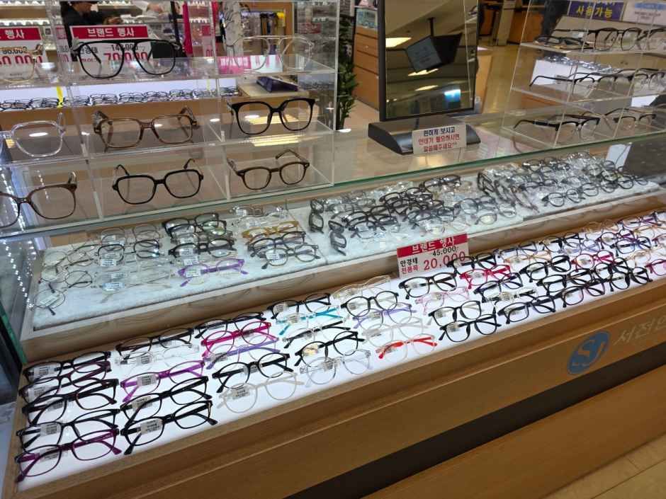 Siho Vision E-Mart富川店
