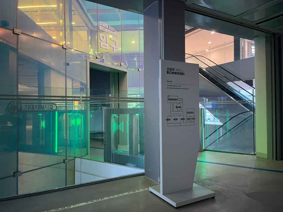 원주_소금산 미디어아트센터 (13).jpg