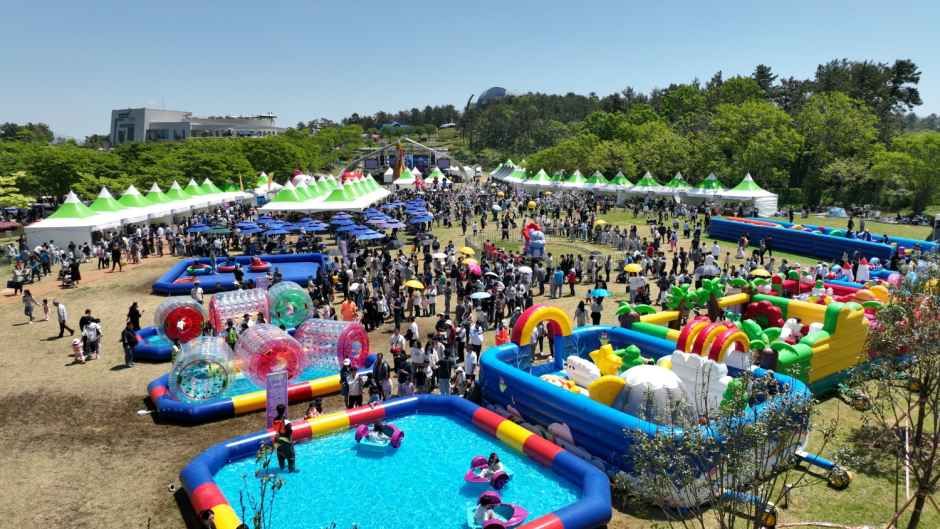 Festival de los Dinosaurios de Haenam (해남 공룡대축제)