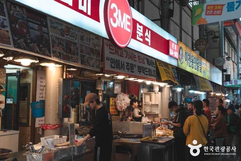 경기_이천_관고전통시장_외부_3.jpg