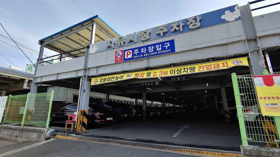 목포_목포자유시장 (4).jpg