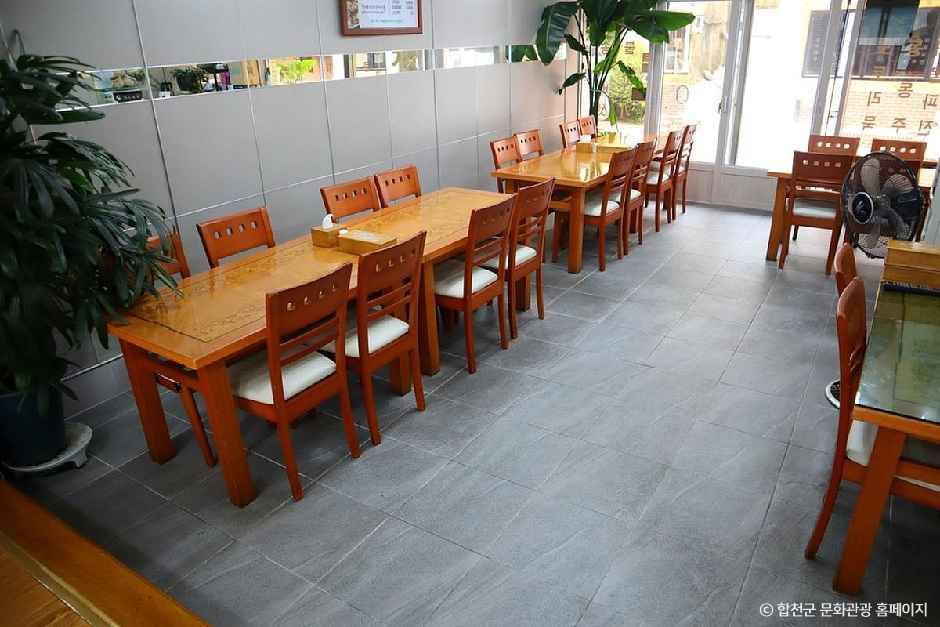 해인사 뚝배기가든식당