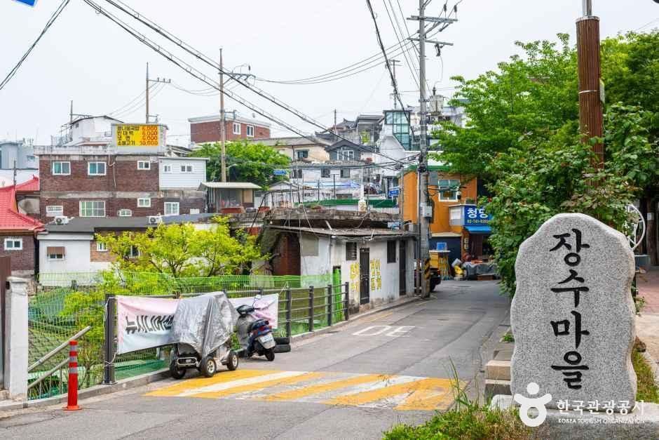 종로둘레길 3코스