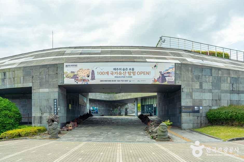 즐길거리 이미지