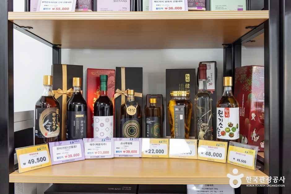 한방바이오 제천몰