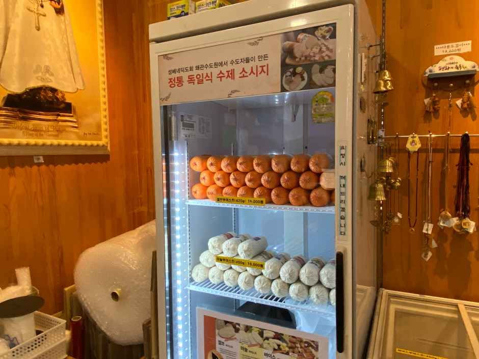 修道院手作りソーセージ