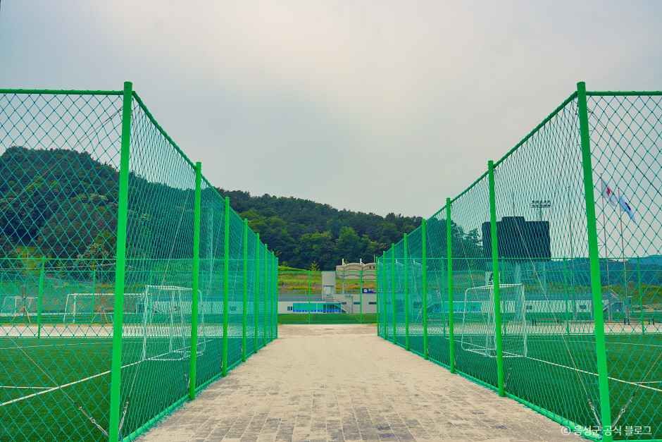 음성생활체육공원