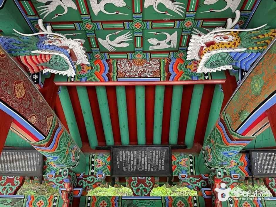 농월정 국민관광지