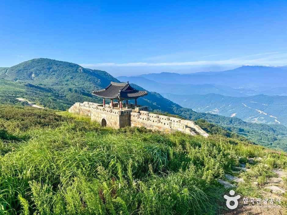 황매산(산청)