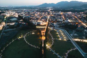 Damyang Heritage Night