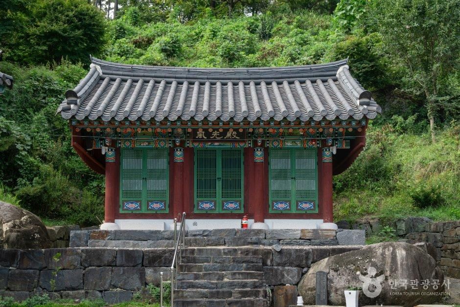 대모암(순창)