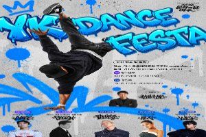 2026 문화의달 행사 여수 포스터 (1).jpg
