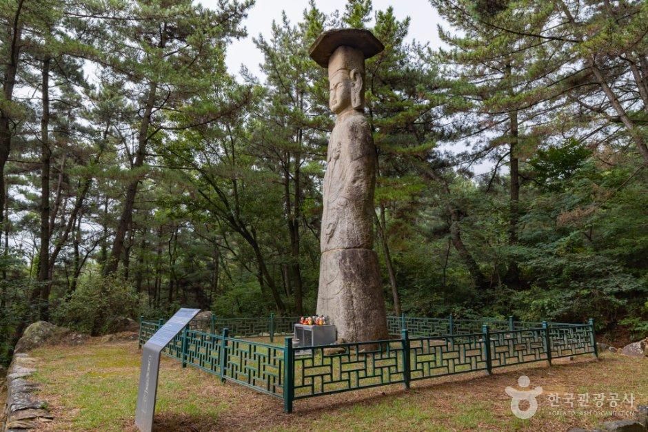 충남_예산군_예산 삽교읍 석조보살입상 (4).jpg
