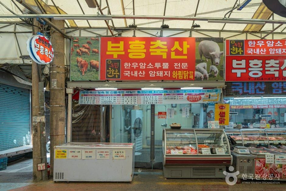 阿現市場