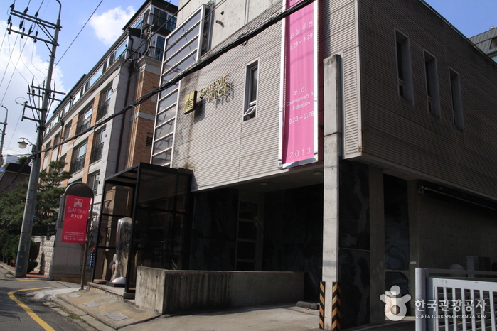 Gallery Peach