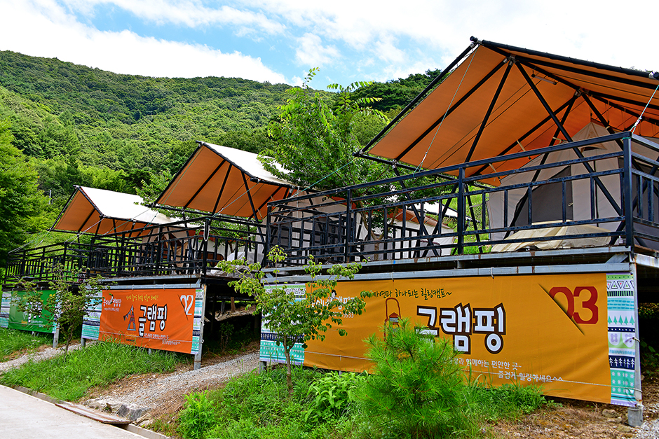 ウンイネキャンプ場