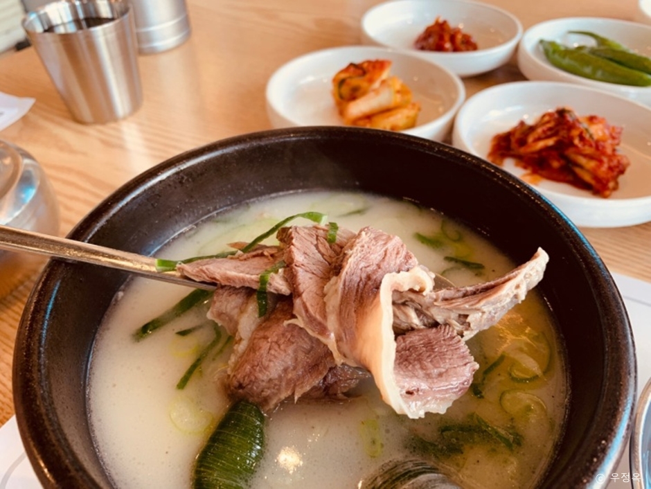 Ujeongok