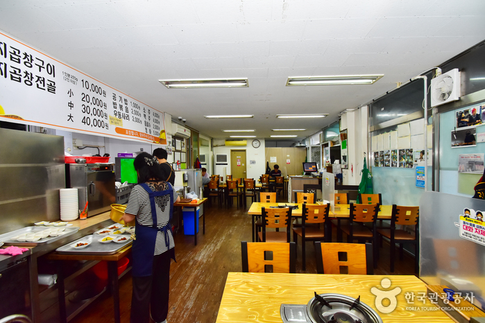 우시장식당 - 충청남도 서산시 - 가볼만한곳 - 관광지랭킹