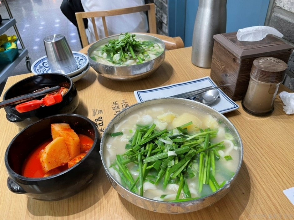 鹦鹉刀切面