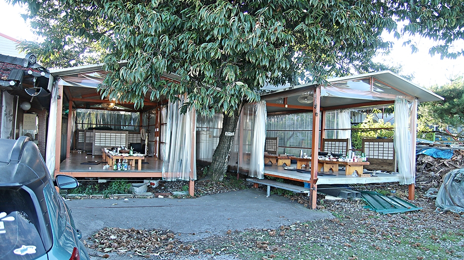Gimpo Chestnut Tree House