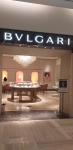 불가리 신세계백화점 강남점