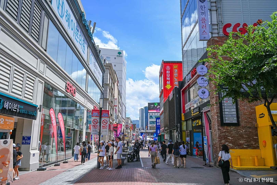 Dongseong-ro Street 1