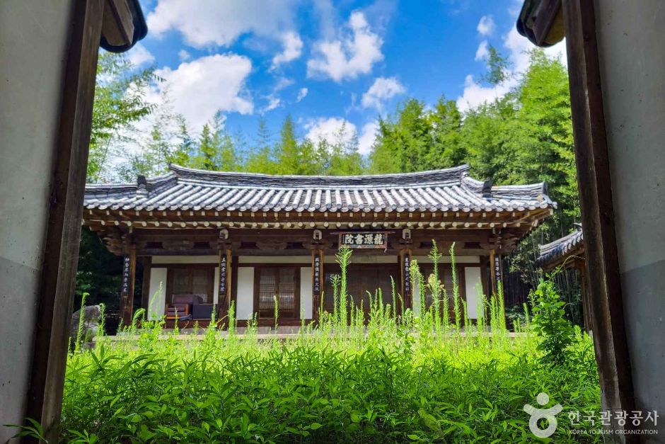 Yongwon Seowon