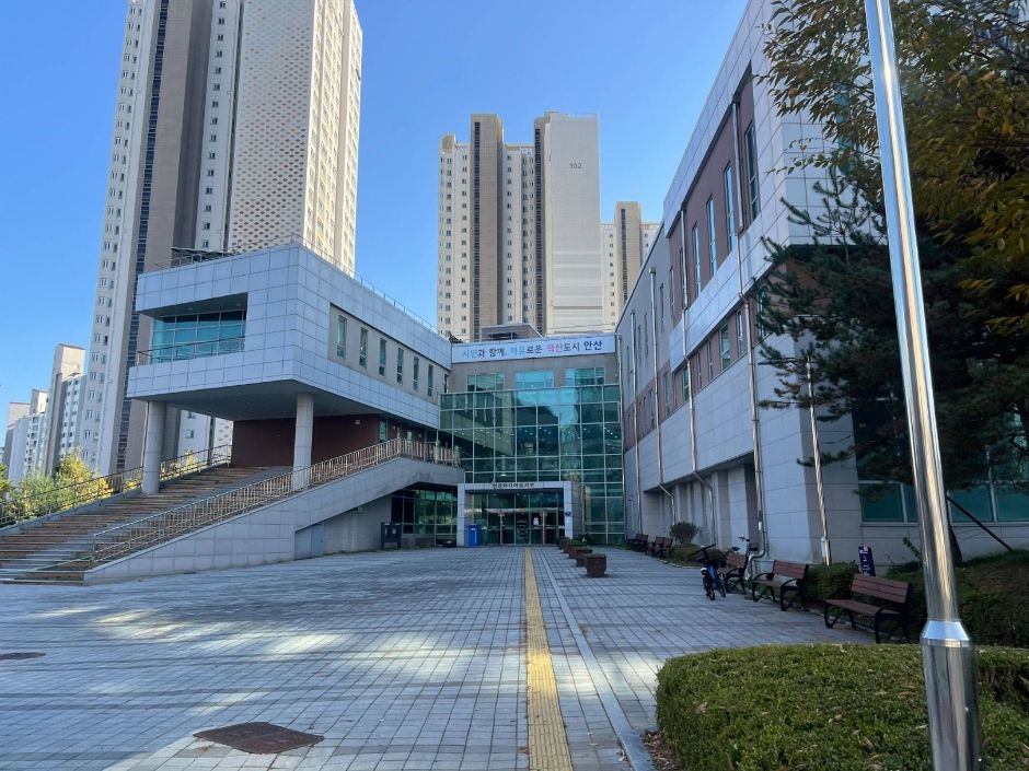 Ansan Media Library