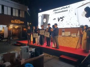 2025 성남동 커피페스티벌 3