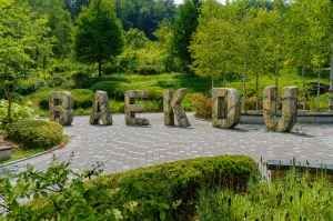 백두대간 생태수목원